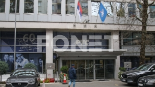 Danas zaseda UO RTS-a